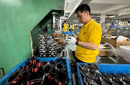 Yute Motor(Guangzhou) Mechanical parts Co., Ltd.
