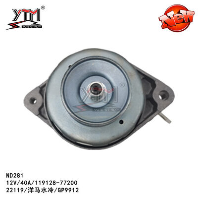 ND281 ALTERNADOR 22115 10931/GP9905/12V/20A/400-58007 para refrigeración por agua Yanmar