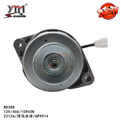 ND288 ALTERNADOR 22126 GP9914/12V/40A/10943N Para Yanmar Refrigeración por Agua