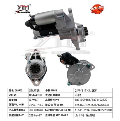 Motor de arranque eléctrico de 24V 11T 3.5KW para el motor diesel Isuzu 4HF1 S25-163A de YTM Motor