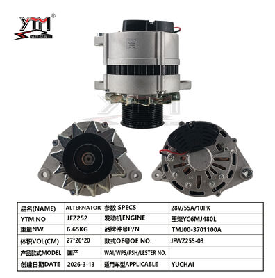 NIKKO 22SI M11 Alternador automático 24V 50A 7PK 8974816970 8976880320 0350000712 0350000713 para Isuzu