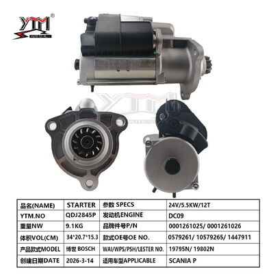 Motor de arranque de 24V 5.5KW 12T para motor diésel SCANIA P DC09 Accesorios 0001261025 0001261026 0579261 10579265 1447911 para SCANIA P