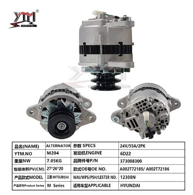 M204 24V 55A 2PK Alternator OE A002T72185 A002T72186 for Hyundai 6D22  Heavy Duty Replace