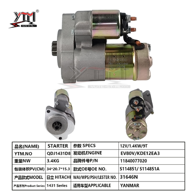 Motor de arranque QDJ1431D8 12V 1.4KW 9T 11840077020 S114851 S114851A Para el motor de Yanmar EV80V KDE12EA3 Hitachi arrancador de repuesto