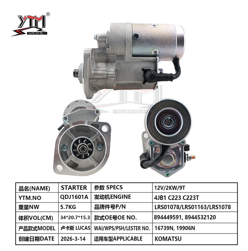 Motor de arranque de motor de 12V 2KW 9T LUCAS LRS01078 LRS01163 LRS1078 para KOMATSU 894449591 8944532120