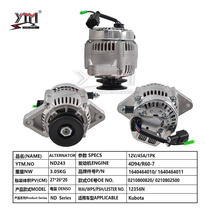 ND243 12V 45A 1PK  Alternator OE 1640464010 1640464011  for Kubota 4D94 R60-7 Heavy Duty  Replace
