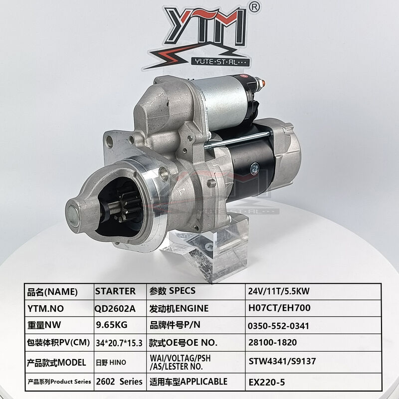 Motor de arranque 24V 11T 5.5KW QD2602A para motor Hino H07CT EH700 Excavadora Hitachi EX220-5 OE 28100-1820 0350-552-0341 STW4341 S9137