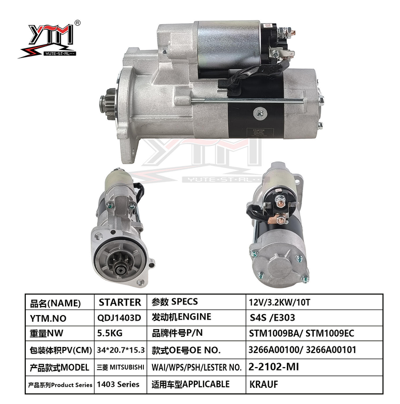 Motor de arranque 12V 3.2KW 10T QDJ1403D para motor S4S E303 OE 3266A00100 3266A00101 STM1009BA 2-2102-MI