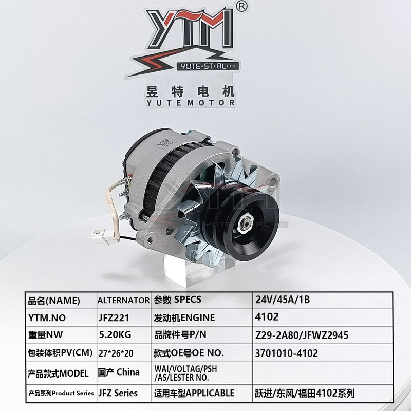 Alternador de 24V 45A JFZ221 para el motor 4102 OE 3701010-4102 Z29-2A80 JFWZ2945 para el camión Yuejin Dongfeng Foton