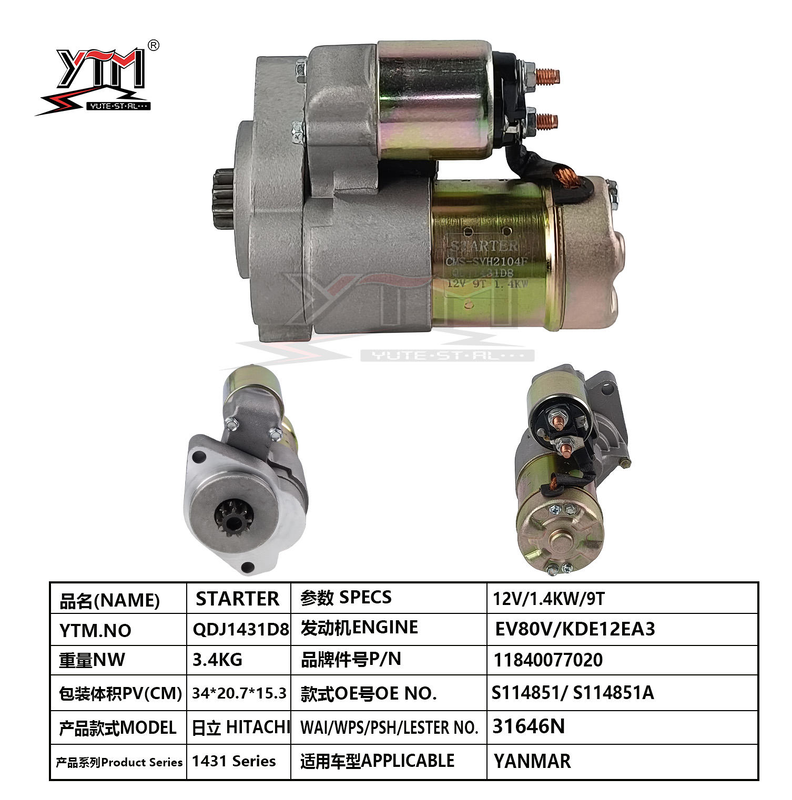 Motor de arranque QDJ1431D8 12V 1.4KW 9T 11840077020 S114851 S114851A Para el motor de Yanmar EV80V KDE12EA3 Hitachi arrancador de repuesto